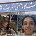 7 دانشجوی دانشگاه صنعتی شریف اخراج و احکام محرومیت از تحصیل دریافت می‌کنند