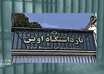 وضعیت بحرانی پروین میرآسان، زندانی سیاسی ۶۹ ساله در زندان اوین