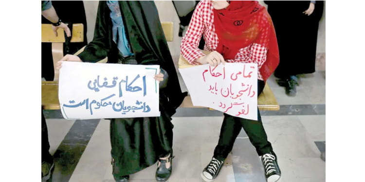 دانشآموزان در تجمع اعتراضی در ۳ شهر ایران فریاد حقطلبی سر دادند