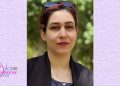 نسیم پورآقایی، در منطقه صادقیه تهران در شامگاه ۱۸ دیماه ۱۴۰۴ در جریان اعتراضات مردمی جان باخت