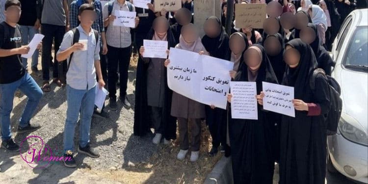 خروش دانش‌آموزان و دانشجویان و تجمع اعتراضی کارکنان دانشگاه علوم پزشکی