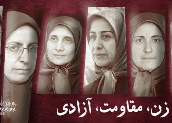 زن، مقاومت، آزادی: پیوند ناگسستنی از کمپ اشرف تا انقلاب نسل جوان ایران