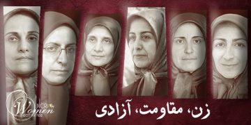 زن، مقاومت، آزادی: پیوند ناگسستنی از کمپ اشرف تا انقلاب نسل جوان ایران