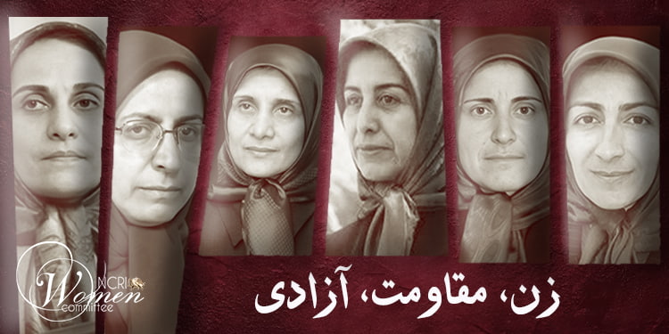 زن، مقاومت، آزادی: پیوند ناگسستنی از کمپ اشرف تا انقلاب نسل جوان ایران