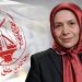 نسرین شهرابی فراهانی، زنی با ۴۷ سال نبرد بی‌وقفه با فاشیسم مذهبی