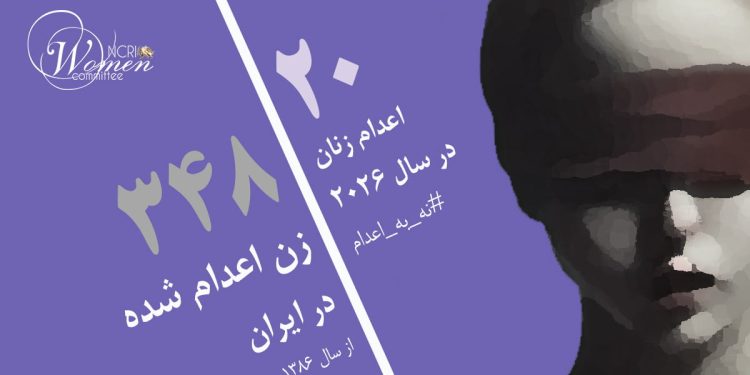 مرضیه نیری، ۲۴ ساله و قربانی کودک همسری در زندان مرکزی قزوین اعدام شد