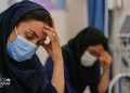 تداوم بحران معیشتی و ساختاری و اعتراض کادر بهداشت و درمان در ایران