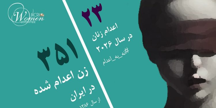 حکم اعدام زن ۴۳ ساله و مادر یک فرزند در زندان لاکان رشت اجرا شد