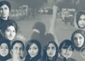 مشارکت برابر زنان در رهبری سیاسی الزام یک دموکراسی واقعی