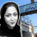 پریسا کمالی: «اگر امروز در سمت درست تاریخ ایستاده ام مدیون سازمان مجاهدین خلق ایران هستم»