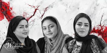 قتل زنان در ایران؛ وقتی قانون به جای حمایت، به قاتلان مصونیت میدهد