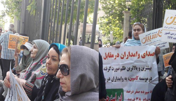 Crédit Caspian et Les étudiants continuent à manifester