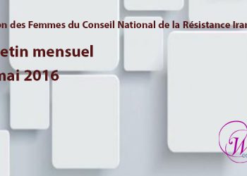 Monthly French-Mai 2016