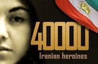 40.000 héroïnes symbolisent l’honneur des femmes en Iran