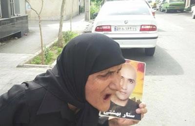 Elle proteste contre les peines de fouet en Iran