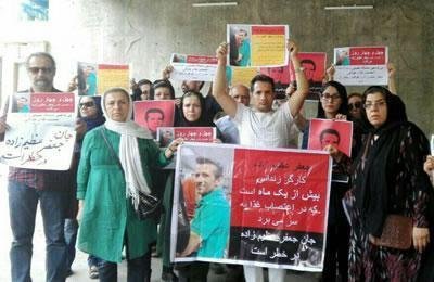 Iran: Rassemblement de soutien à un prisonnier politique en grève de la faim