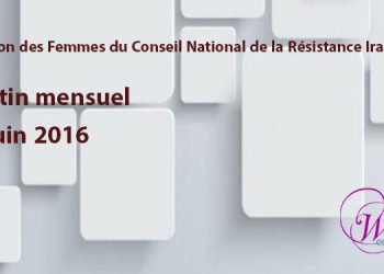 Monthly French-Juin 2016