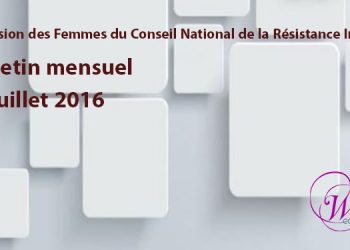 Monthly French-Juillet 2016