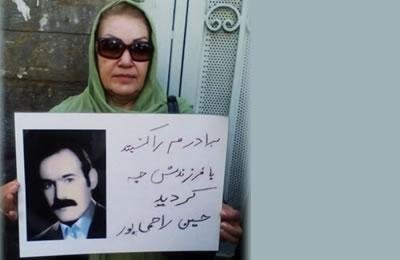 Iran : Une tante convoquée pour avoir recherché sa nièce disparue
