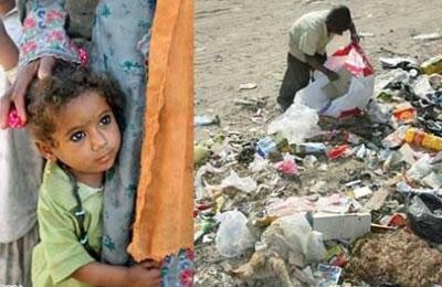 Iran : 30% de la société iranienne souffre de la faim