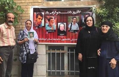 Les mères de victimes d’exécutions forment une chaîne humaine en Iran