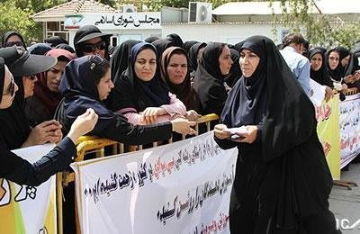 Les enseignantes poursuivent leur manifestation en Iran