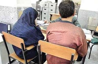 Taux élevé de divorces en Iran