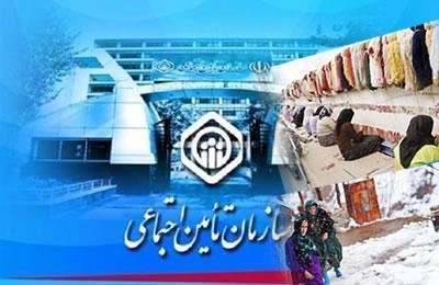 Les femmes sont privées d’assurance en Iran