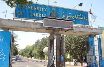 Iran: la rentrée universitaire commence avec la ségrégation sexuelle