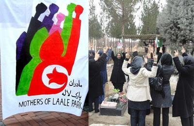 Iran: les « Mères du parc Laleh » demandent l’abrogation des peines injustes