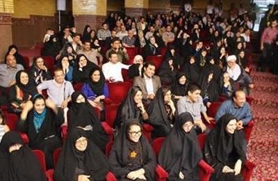 Les étudiantes de l’université de Qom en Iran contre les discriminations