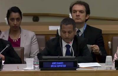 Un rapport de l’ONU dénonce les discriminations systématiques contre les femmes en Iran
