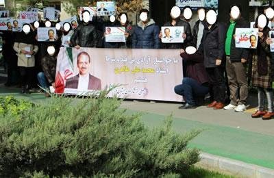 Iran: 13 femmes emprisonnées pour avoir demandé justice