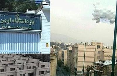 Iran: Des ballons blancs pour soutenir les prisonniers politiques