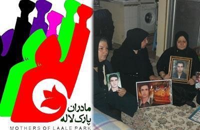 Iran: Les militantes marquent la Journée mondiale contre la violence à l’égard des femmes