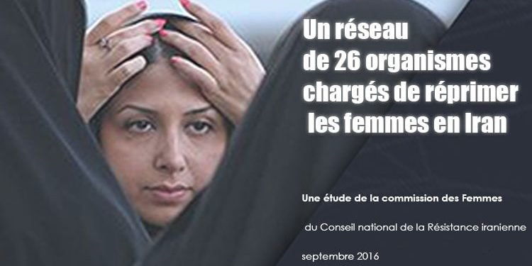 Un réseau