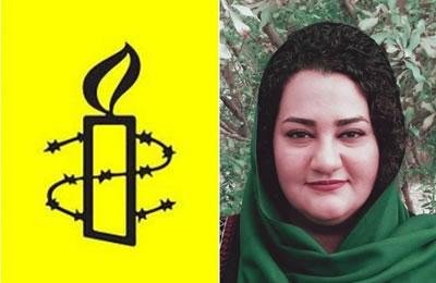 Iran: Amnesty International demande la libération immédiate d’Atena Daemi