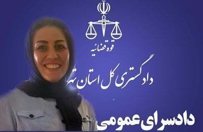 Iran: Des prisonniers courageux défient le parquet