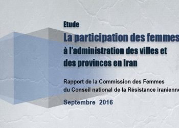 Etude : La participation des femmes à l’administration des villes et des provinces en Iran
