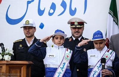 Iran: Formation de la police pour enfants