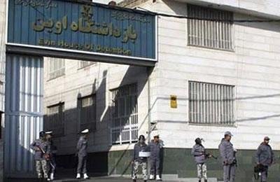 Des prisonnières honorent les victimes de l’incendie du Plasco en Iran