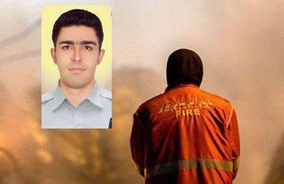 Iran : Une veuve de pompier tente de trouver le corps de son mari