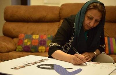 Iran: Une militante localisée dans le quartier 209 de la prison d’Evine