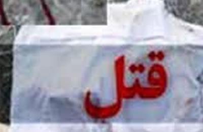 Iran: Une jeune fille victime d’un crime « d’honneur » à Qa’emshahr