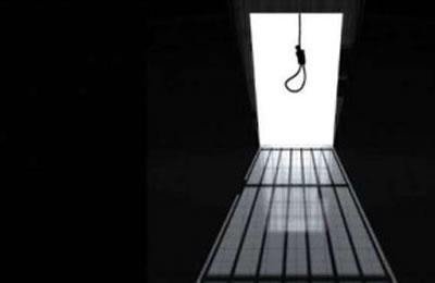 Iran: Une jeune femme condamnée à mort à Machad