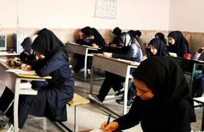 Iran: les mariages précoces poussent les jeunes bakhtiaries à quitter le lycée