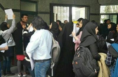 Iran: Des étudiants protestent contre la ségrégation sexuelle