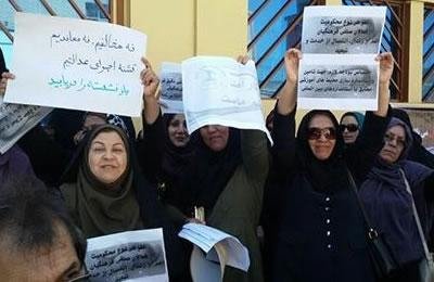 Iran: Des retraitées protestent à Téhéran