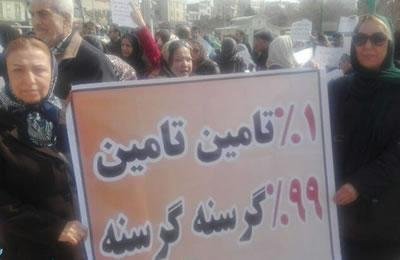 Manifestation massive d’enseignantes dans 20 villes d’Iran
