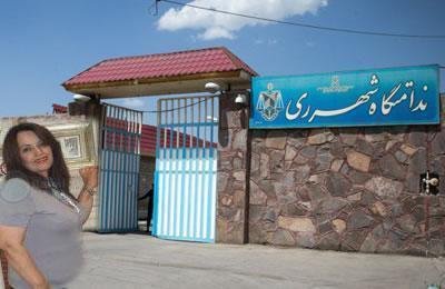 Iran: Une bahaïe arrêtée en banlieue de Téhéran